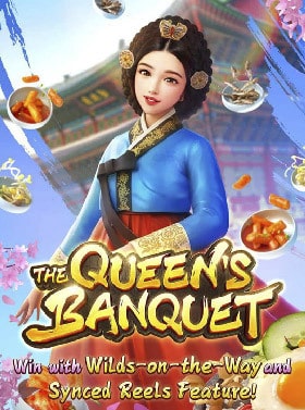 the queen's banquet